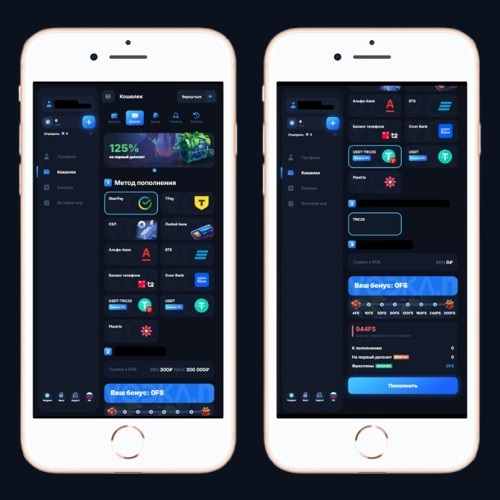 Как начать играть на деньги