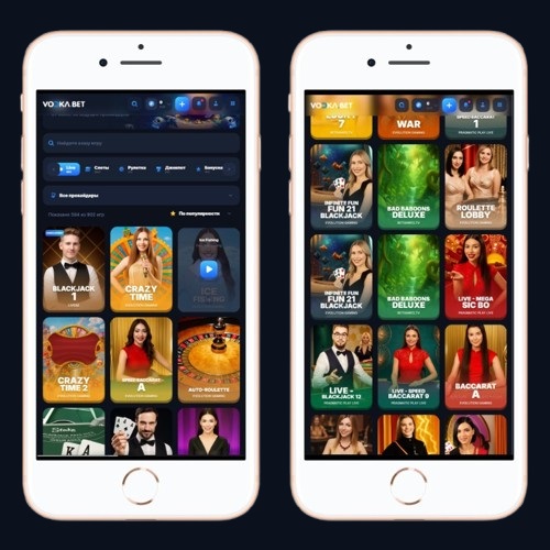 Лобби казино